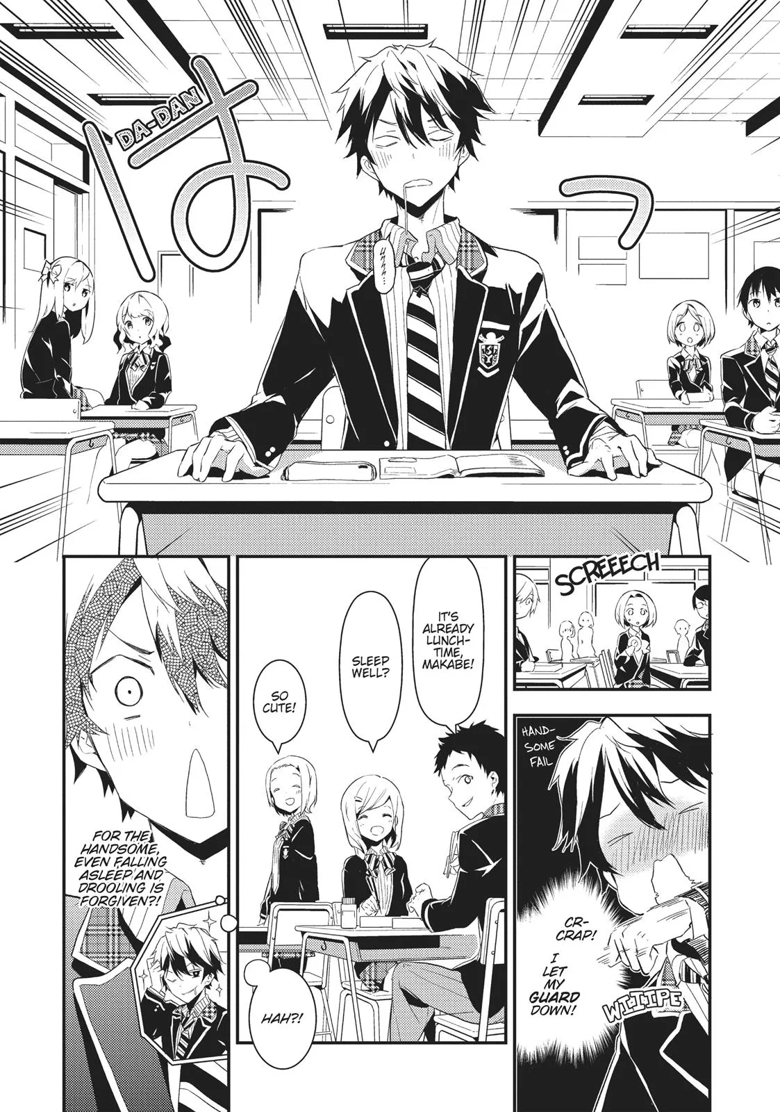 Read Masamune-kun's Revenge (en) Manga Online