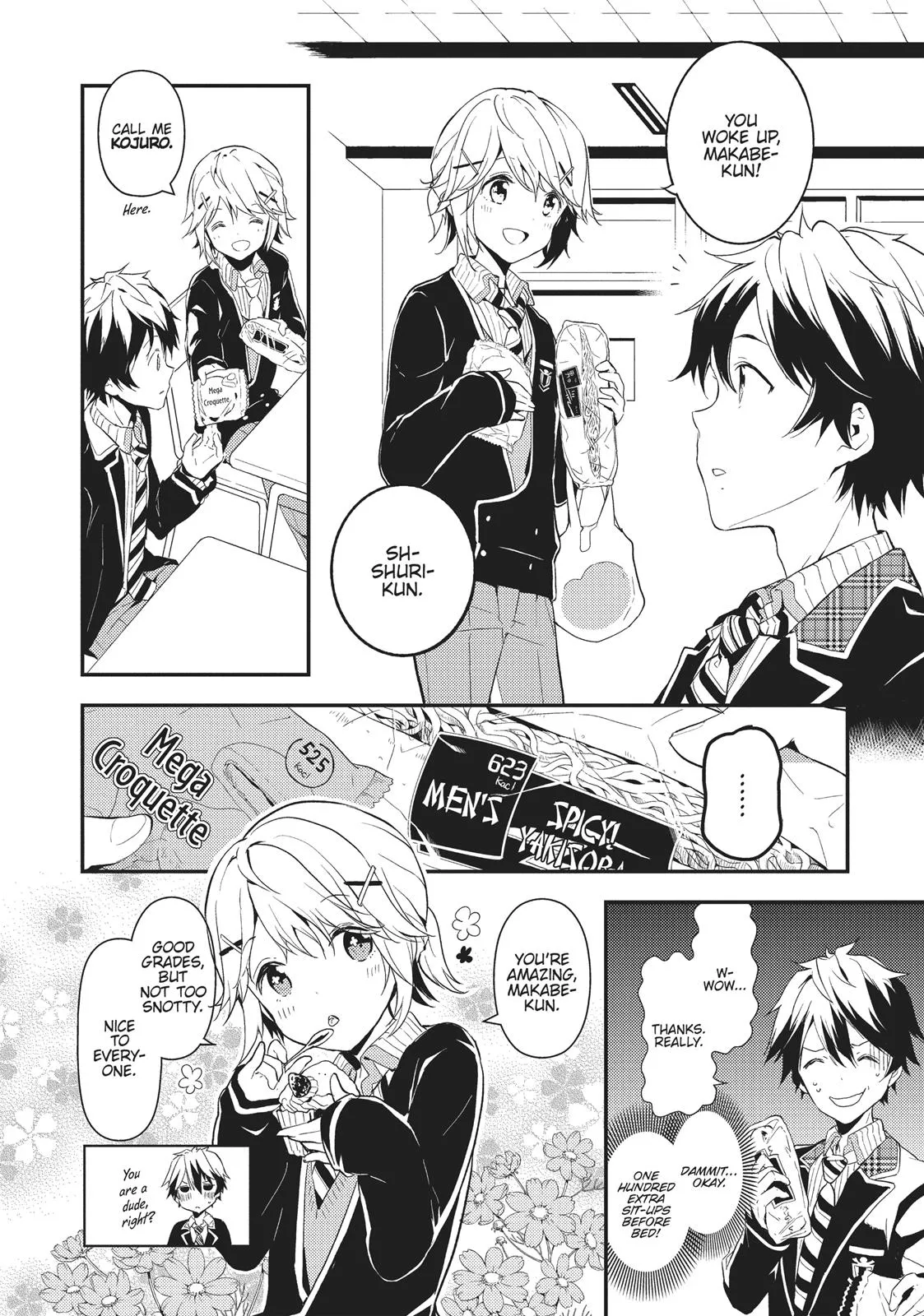 Read Masamune-kun's Revenge (en) Manga Online