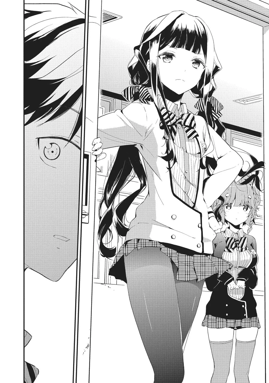 Read Masamune-kun's Revenge (en) Manga Online