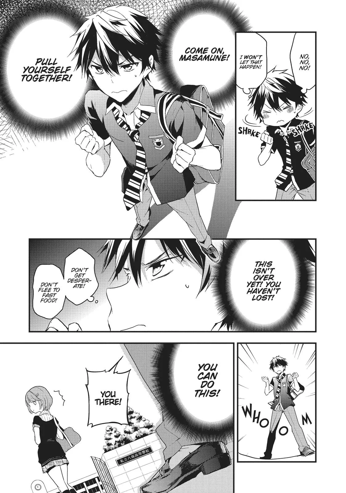 Read Masamune-kun's Revenge (en) Manga Online