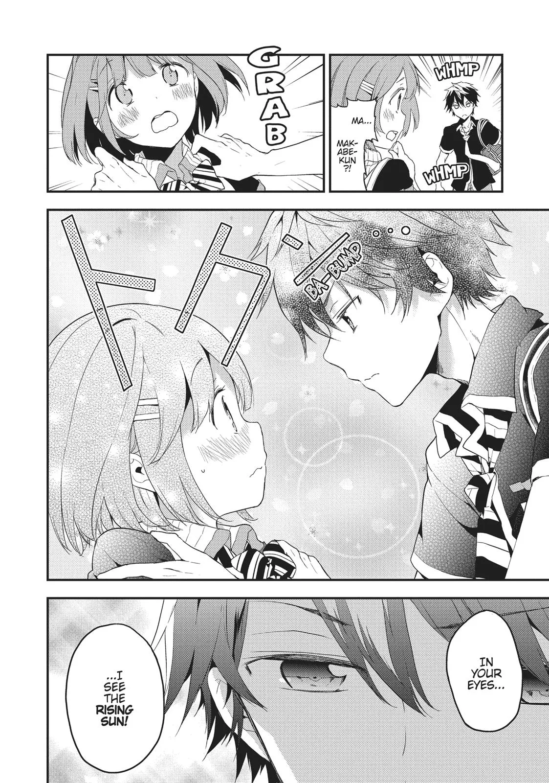 Read Masamune-kun's Revenge (en) Manga Online