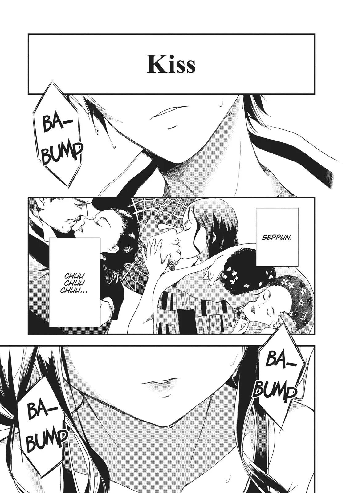 Read Masamune-kun's Revenge (en) Manga Online