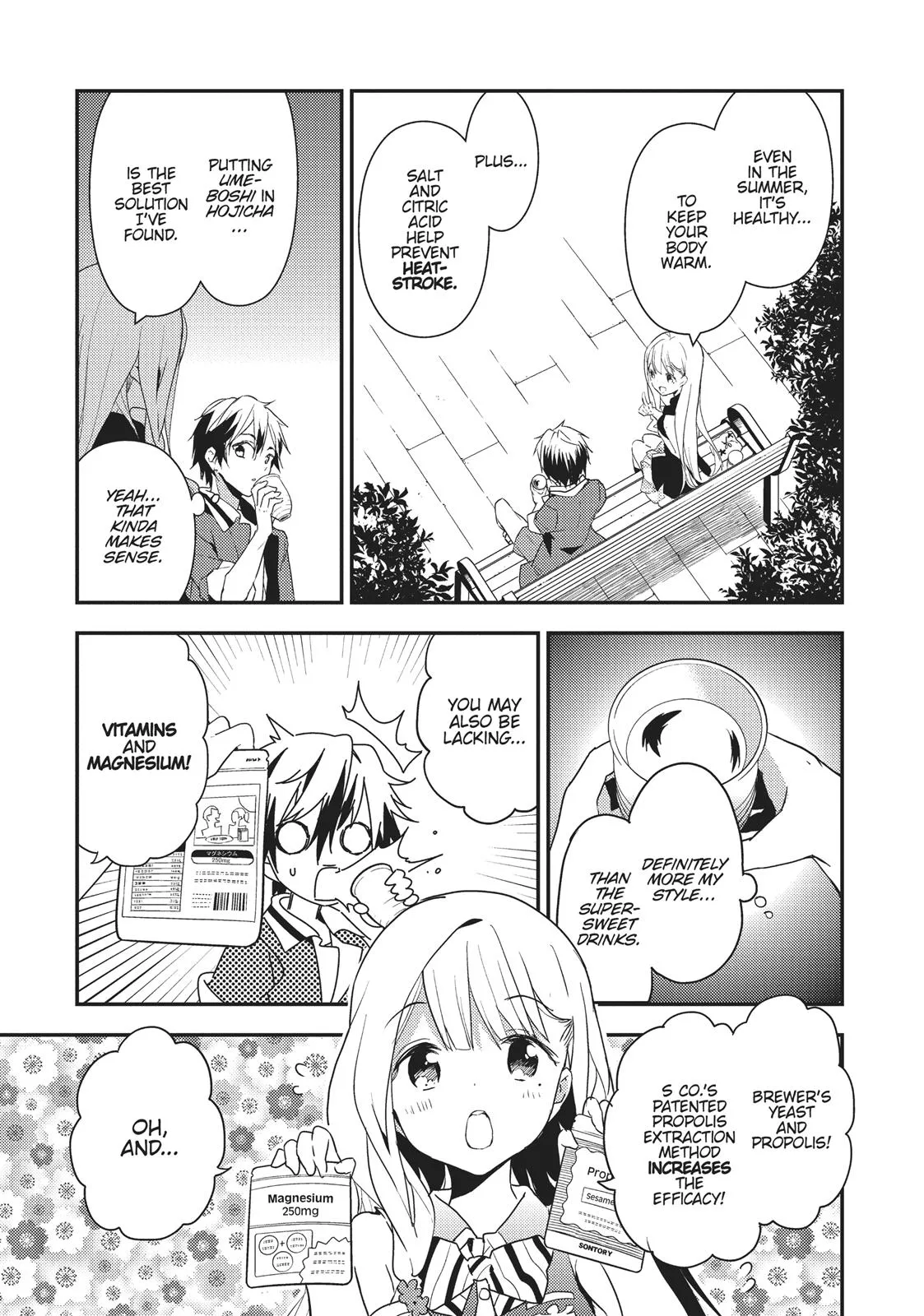 Read Masamune-kun's Revenge (en) Manga Online
