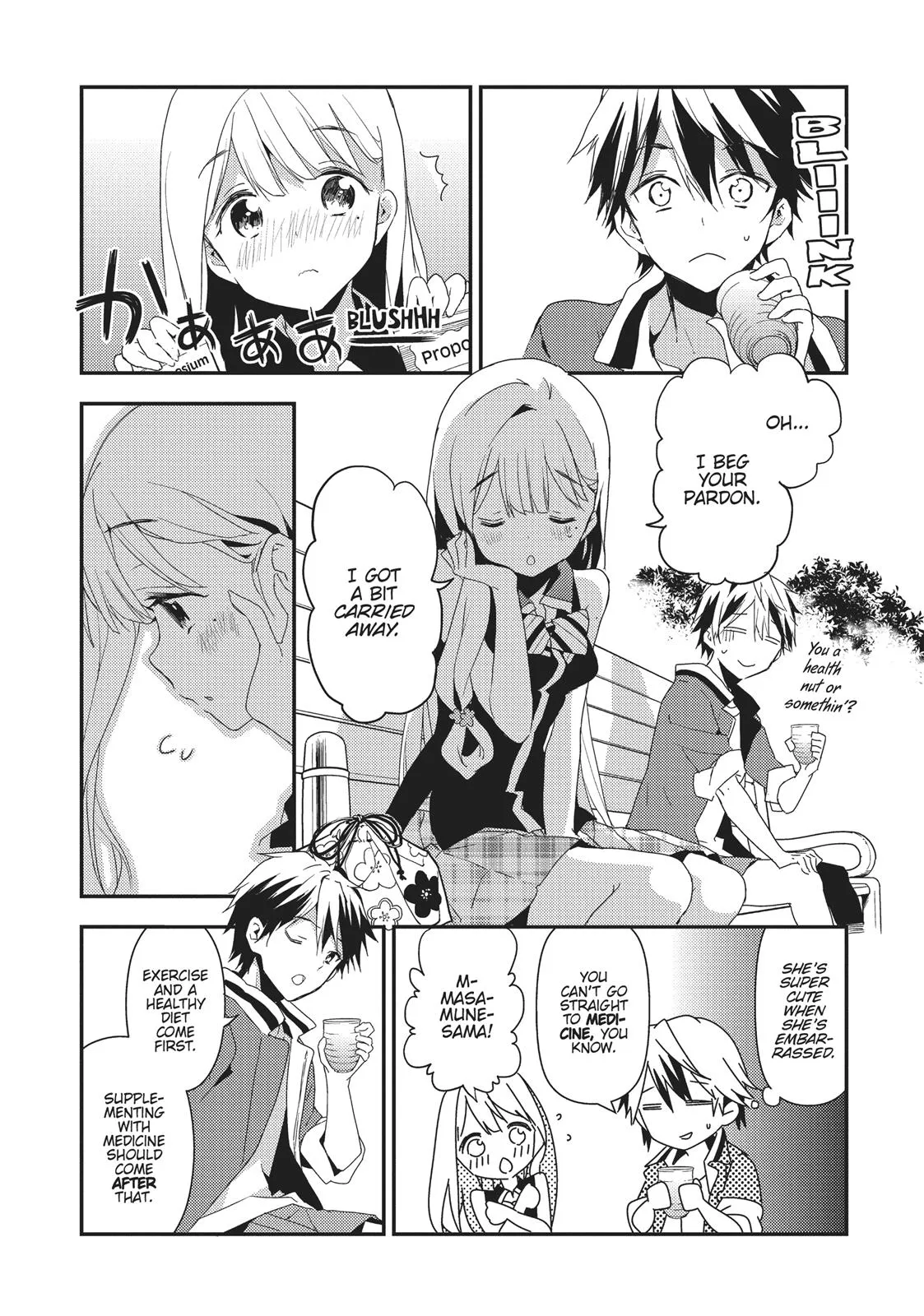 Read Masamune-kun's Revenge (en) Manga Online