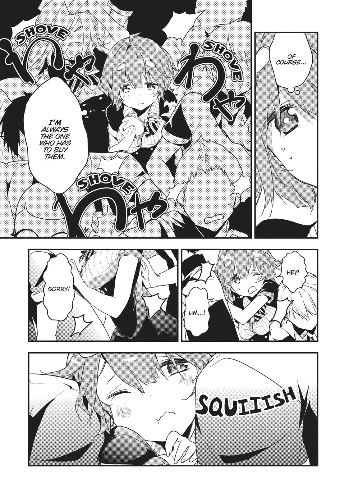 Read Masamune-kun's Revenge (en) Manga Online