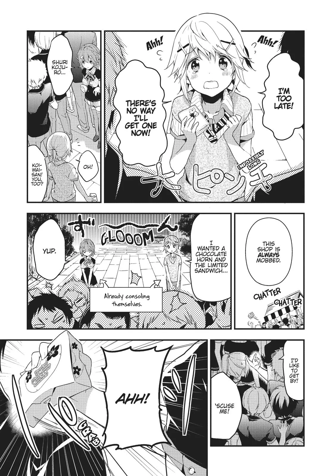 Read Masamune-kun's Revenge (en) Manga Online