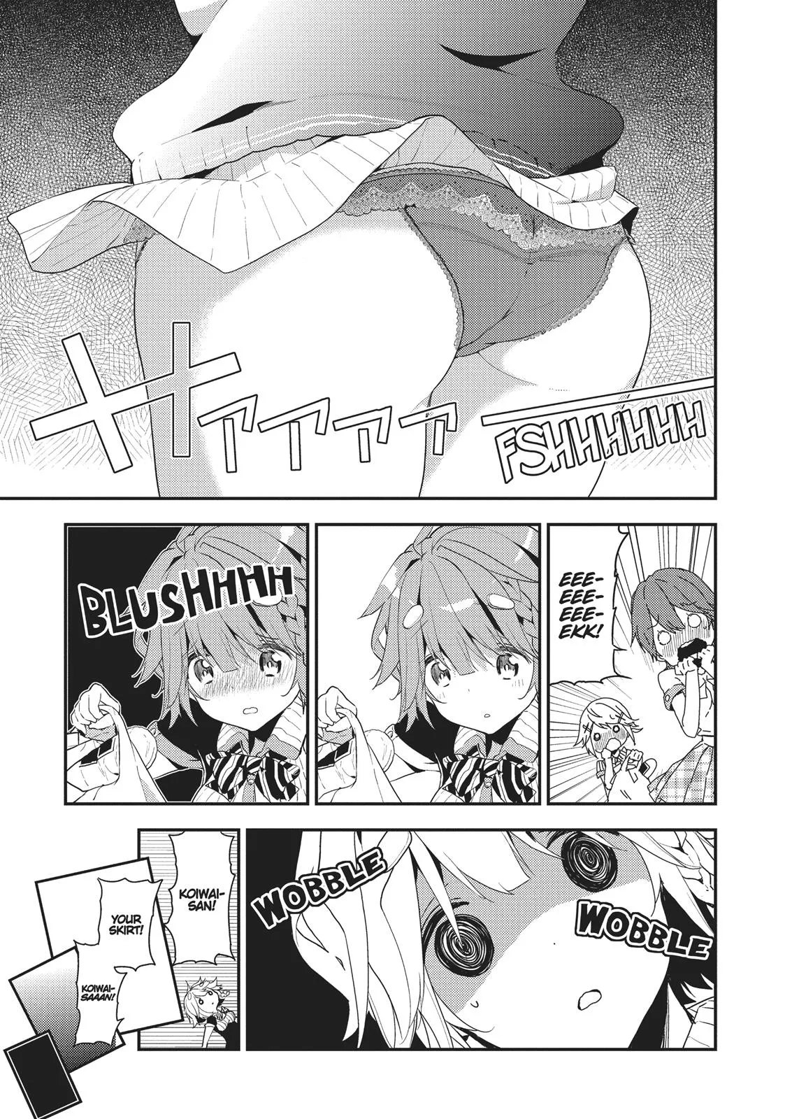 Read Masamune-kun's Revenge (en) Manga Online