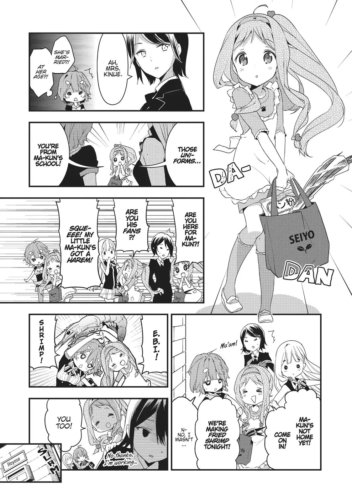 Read Masamune-kun's Revenge (en) Manga Online