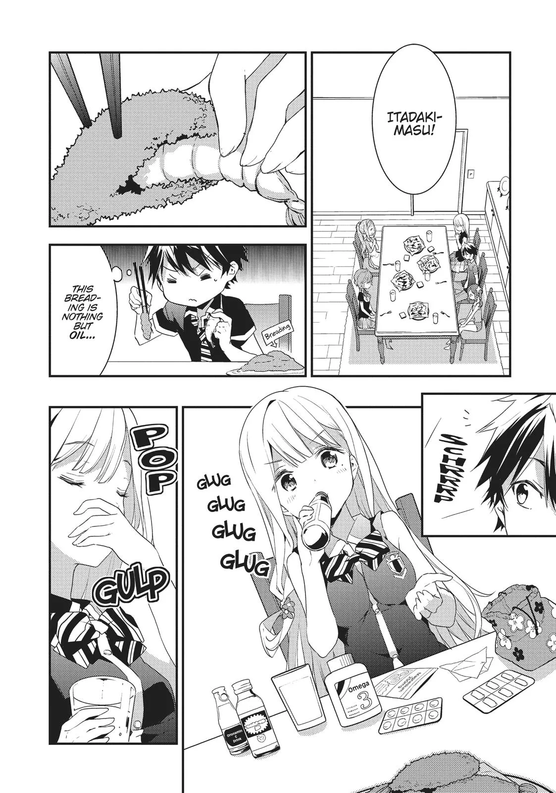 Read Masamune-kun's Revenge (en) Manga Online