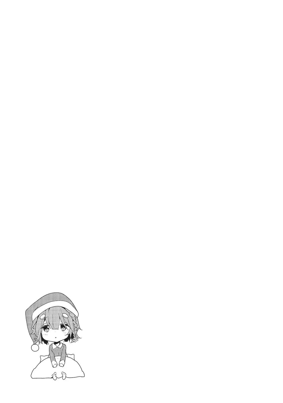 Read Masamune-kun's Revenge (en) Manga Online
