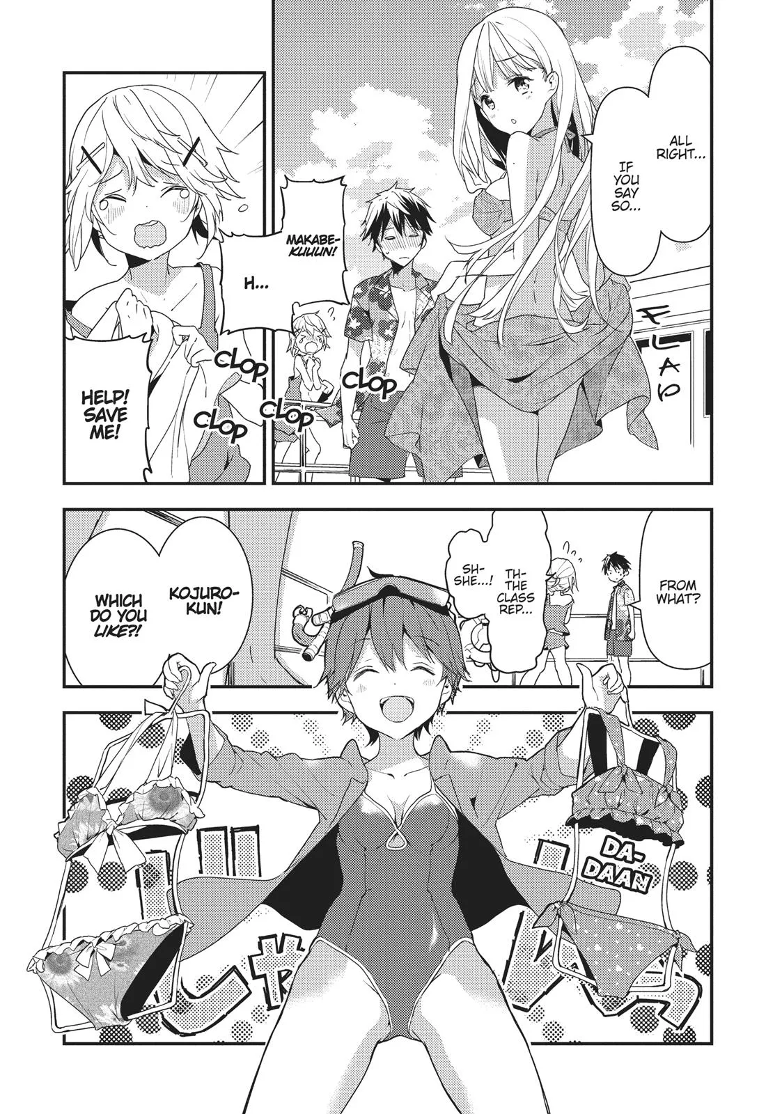 Read Masamune-kun's Revenge (en) Manga Online