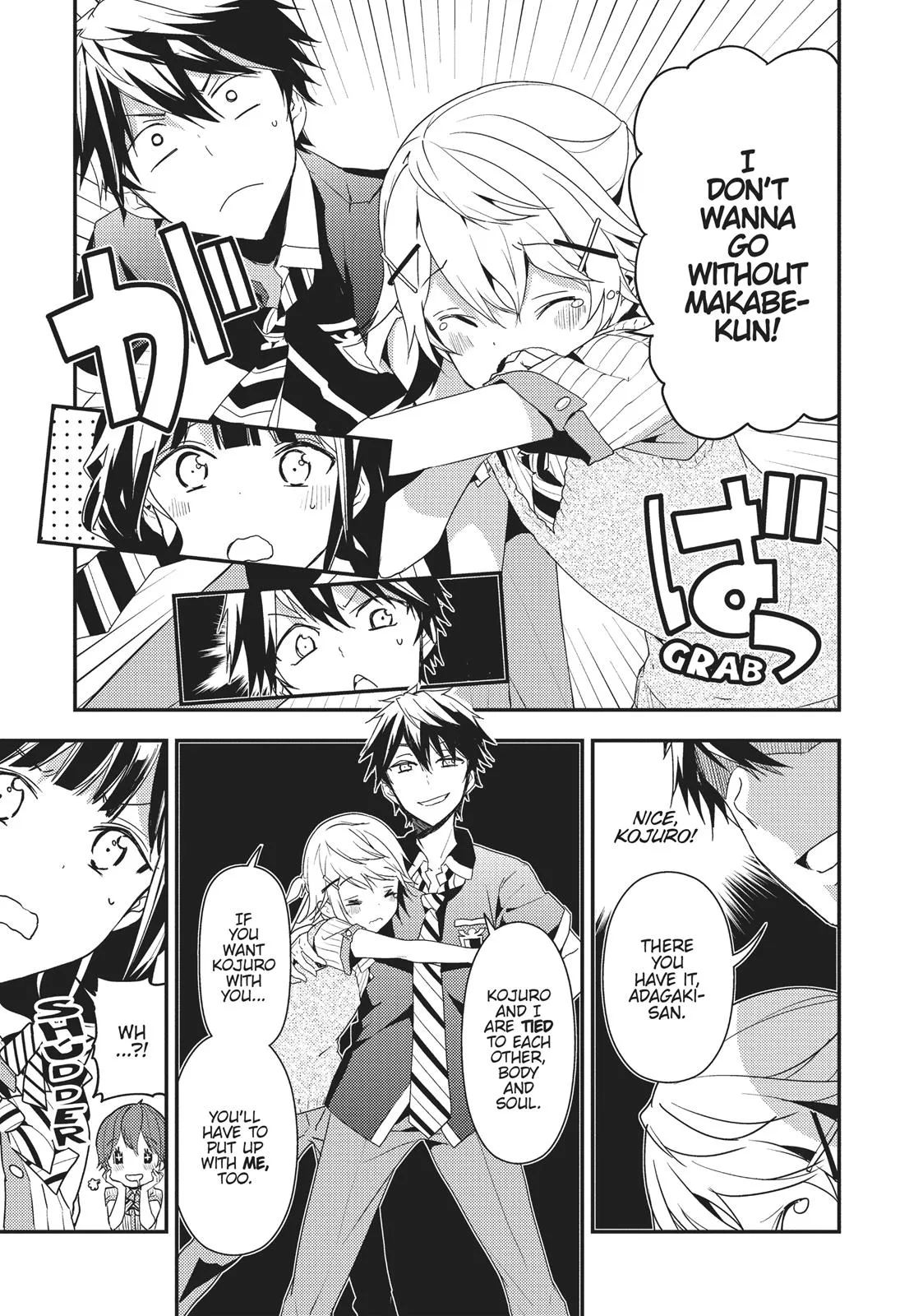 Read Masamune-kun's Revenge (en) Manga Online