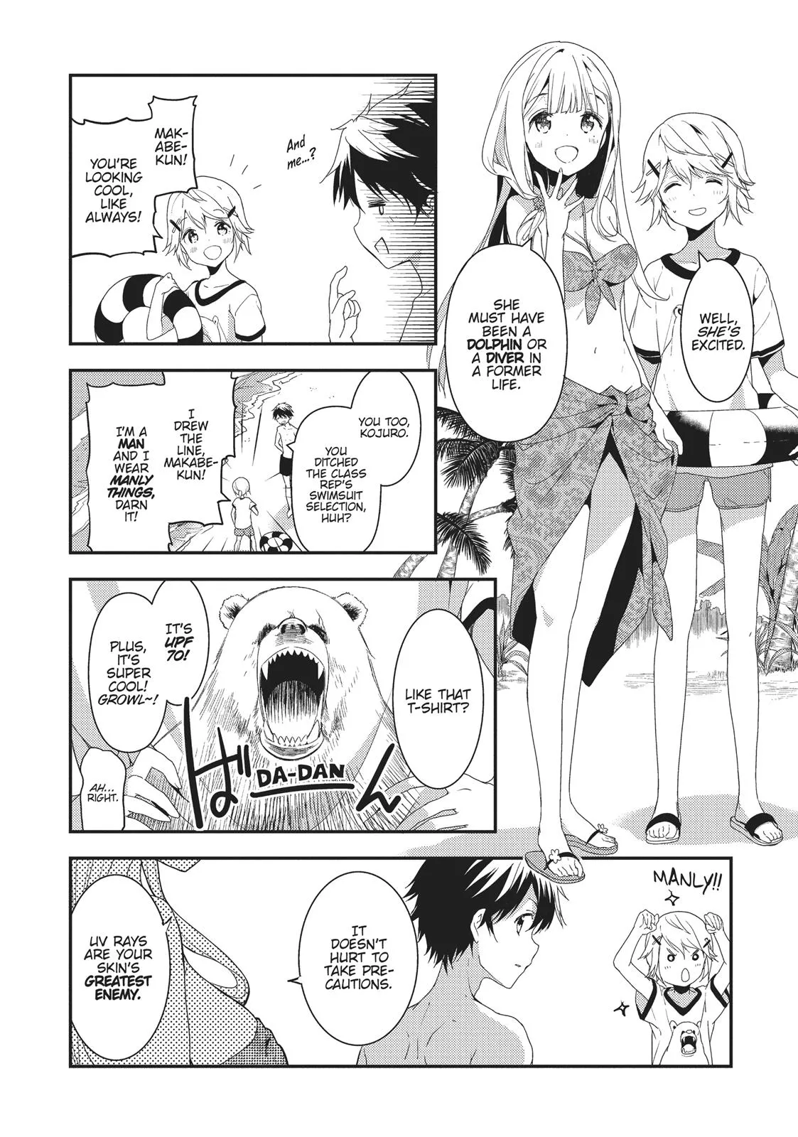 Read Masamune-kun's Revenge (en) Manga Online