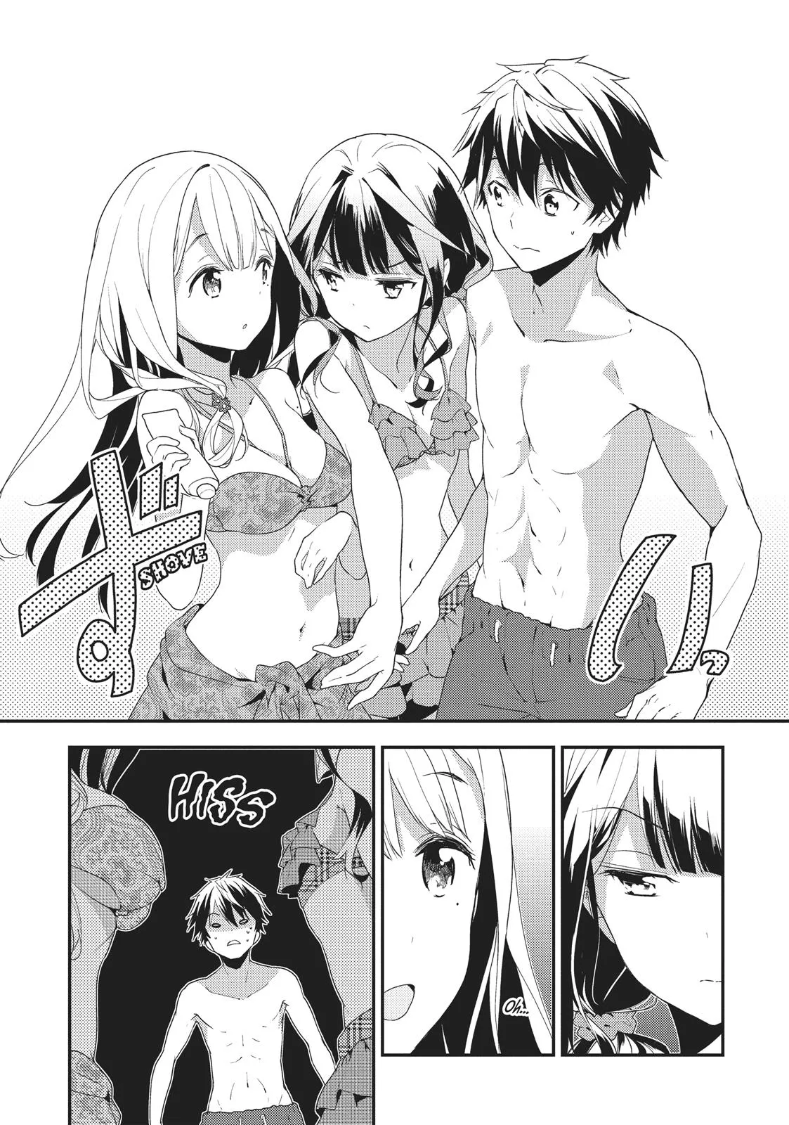 Read Masamune-kun's Revenge (en) Manga Online