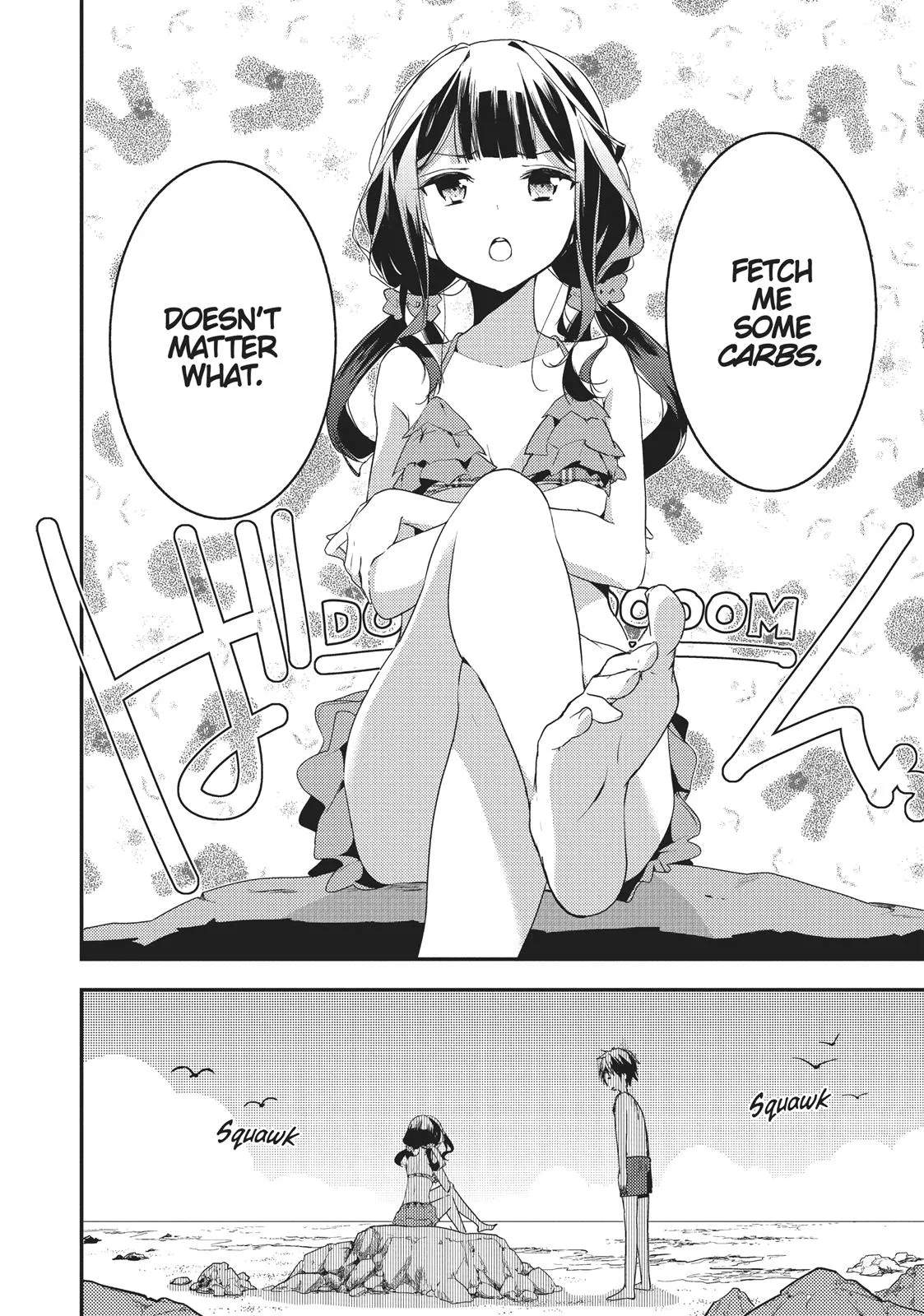 Read Masamune-kun's Revenge (en) Manga Online
