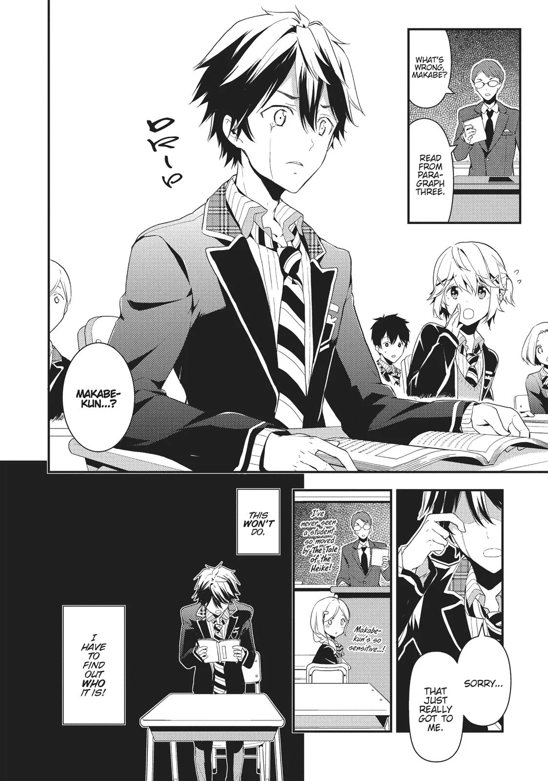 Read Masamune-kun's Revenge (en) Manga Online