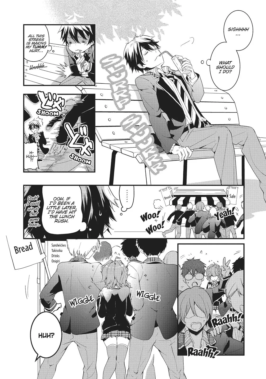 Read Masamune-kun's Revenge (en) Manga Online