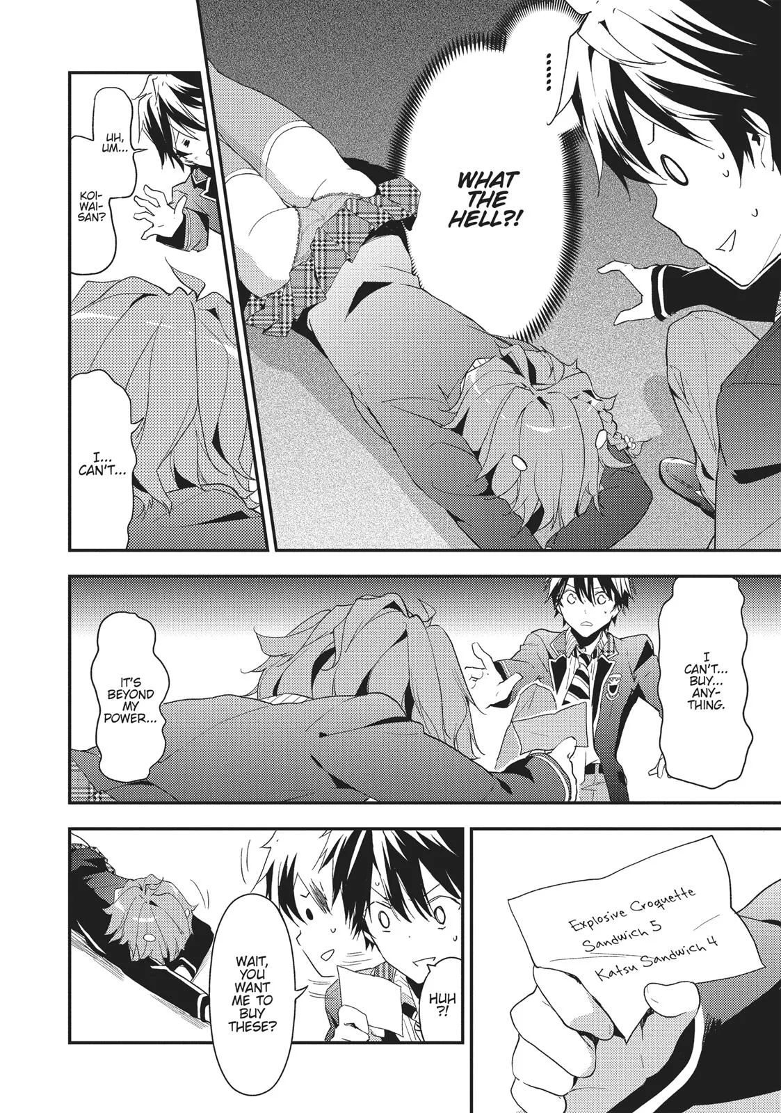 Read Masamune-kun's Revenge (en) Manga Online