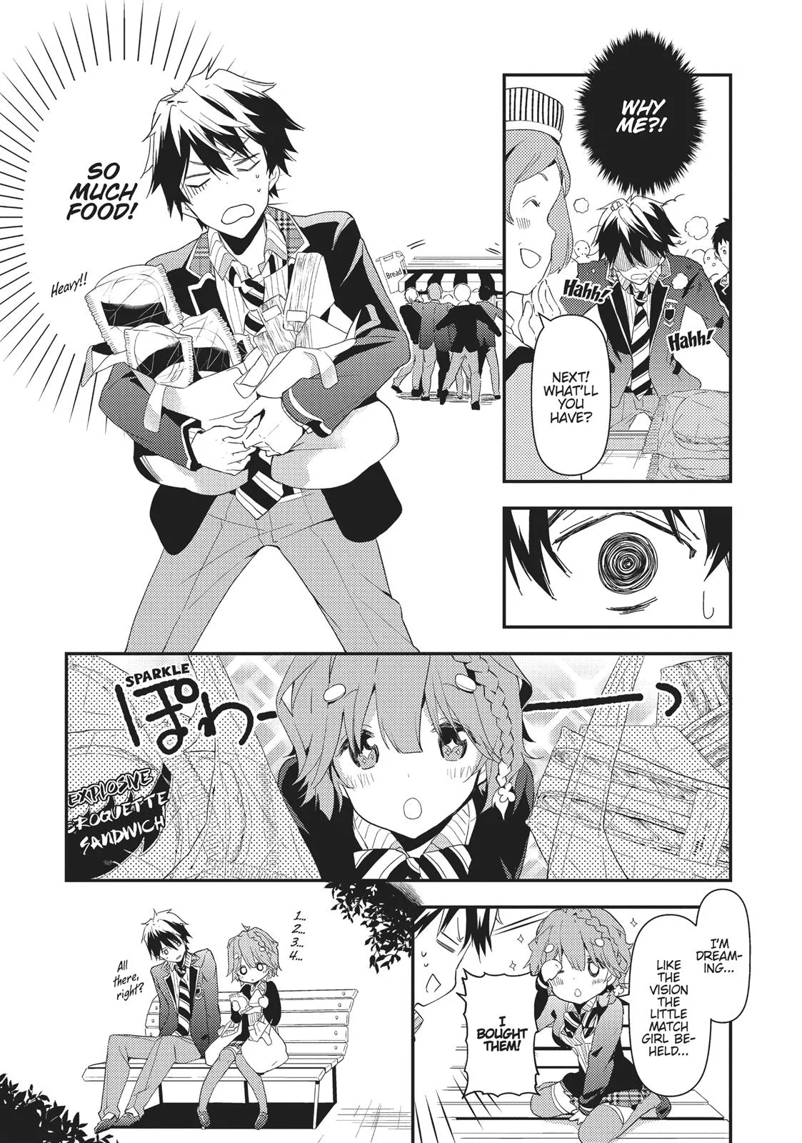 Read Masamune-kun's Revenge (en) Manga Online