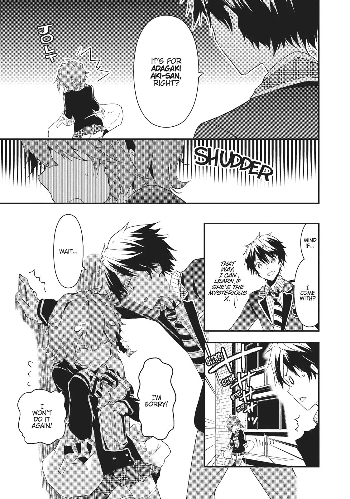 Read Masamune-kun's Revenge (en) Manga Online