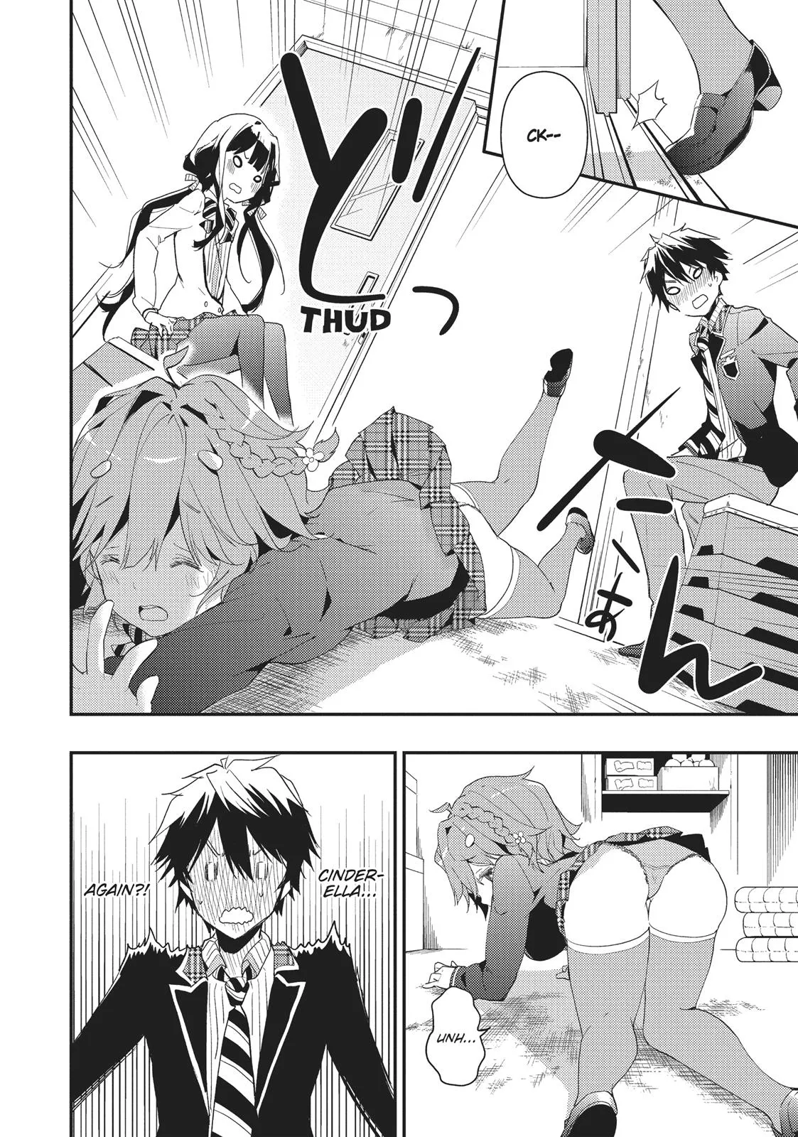 Read Masamune-kun's Revenge (en) Manga Online