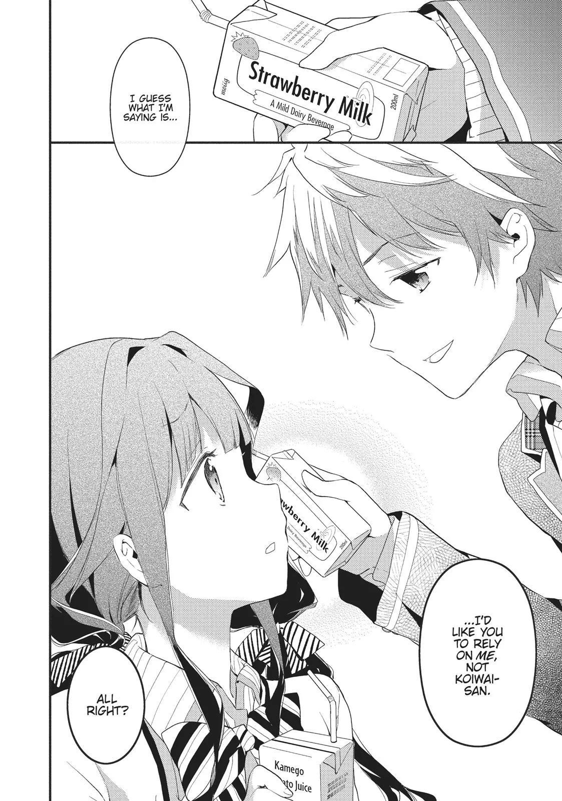 Read Masamune-kun's Revenge (en) Manga Online