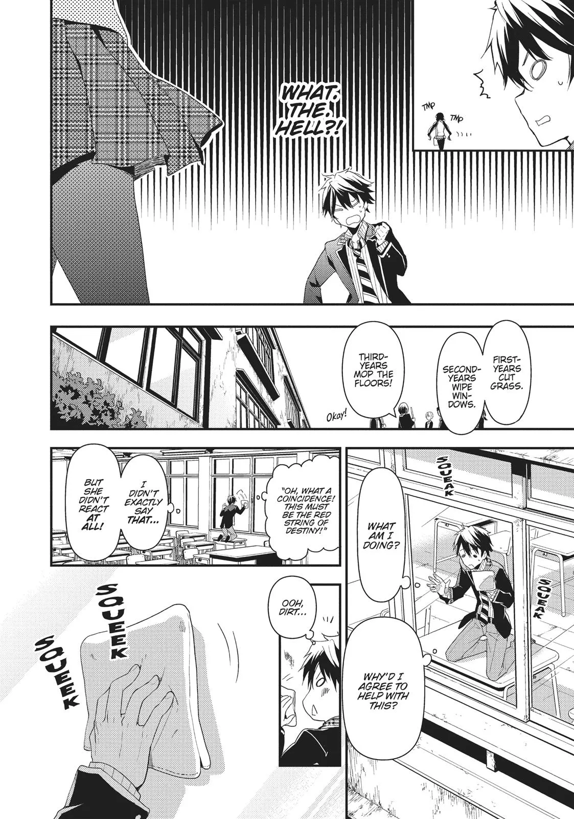 Read Masamune-kun's Revenge (en) Manga Online