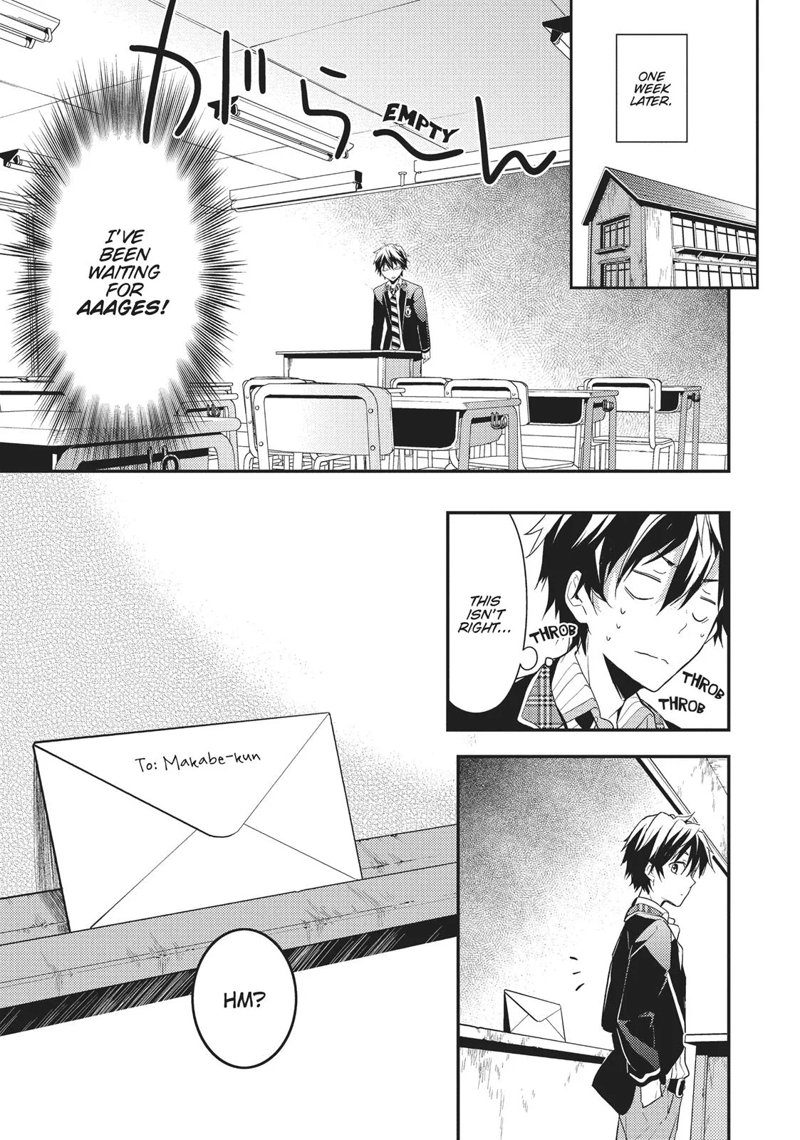 Read Masamune-kun's Revenge (en) Manga Online