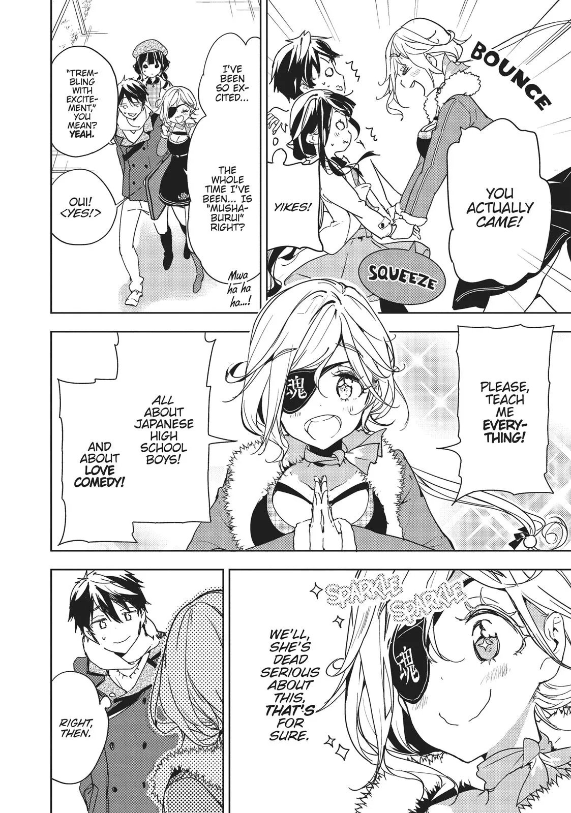 Read Masamune-kun's Revenge (en) Manga Online