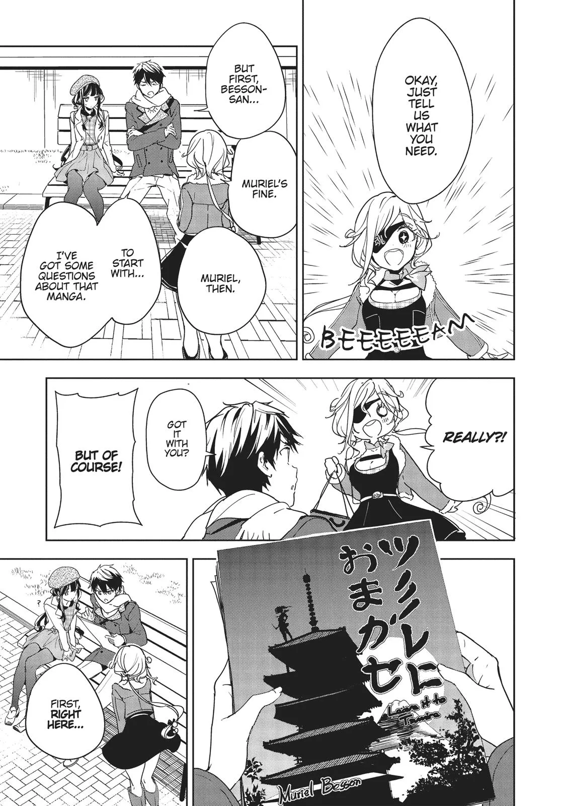 Read Masamune-kun's Revenge (en) Manga Online