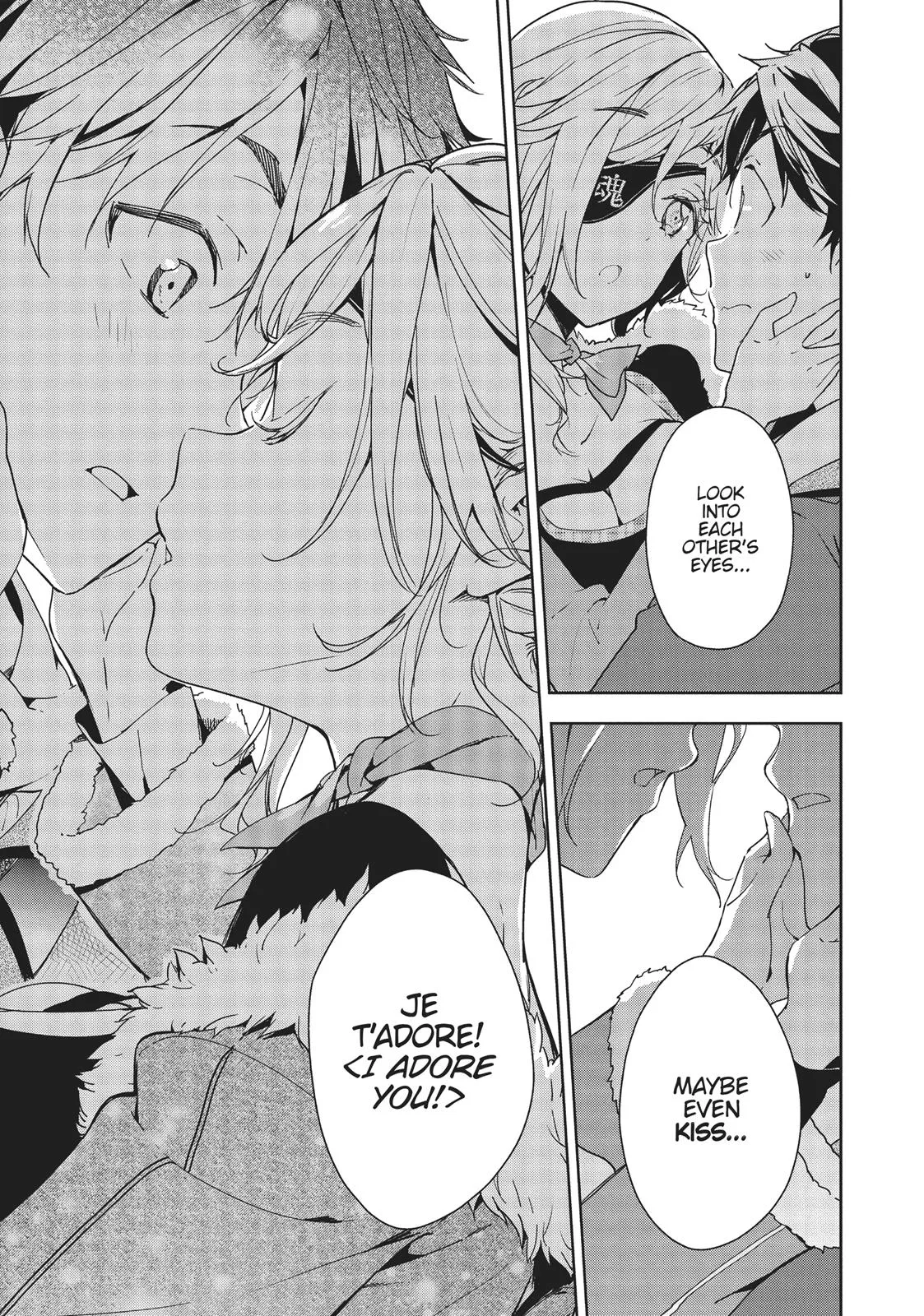 Read Masamune-kun's Revenge (en) Manga Online