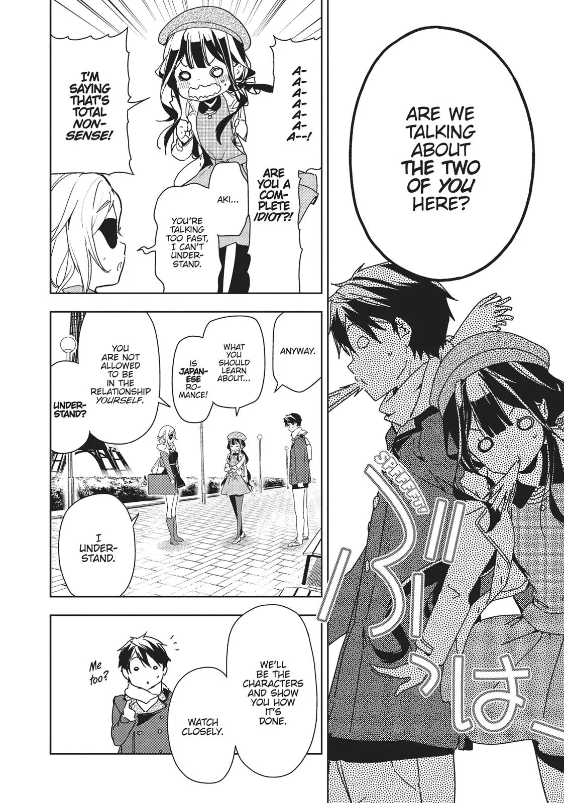 Read Masamune-kun's Revenge (en) Manga Online