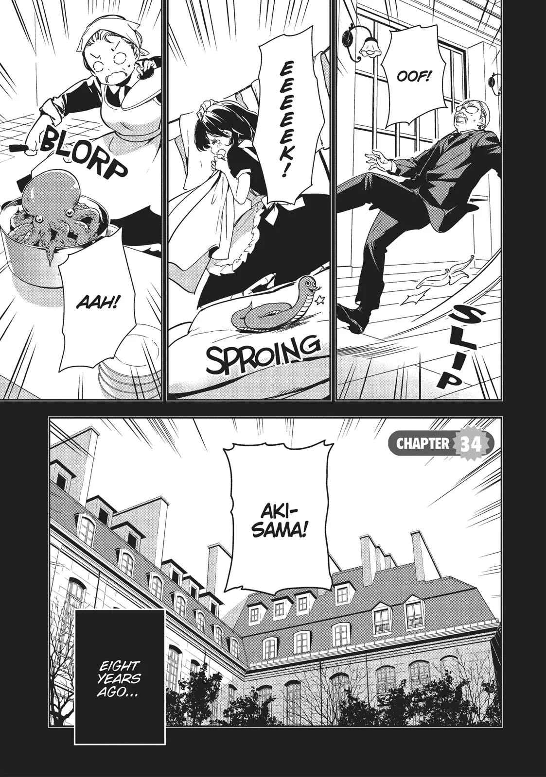 Read Masamune-kun's Revenge (en) Manga Online