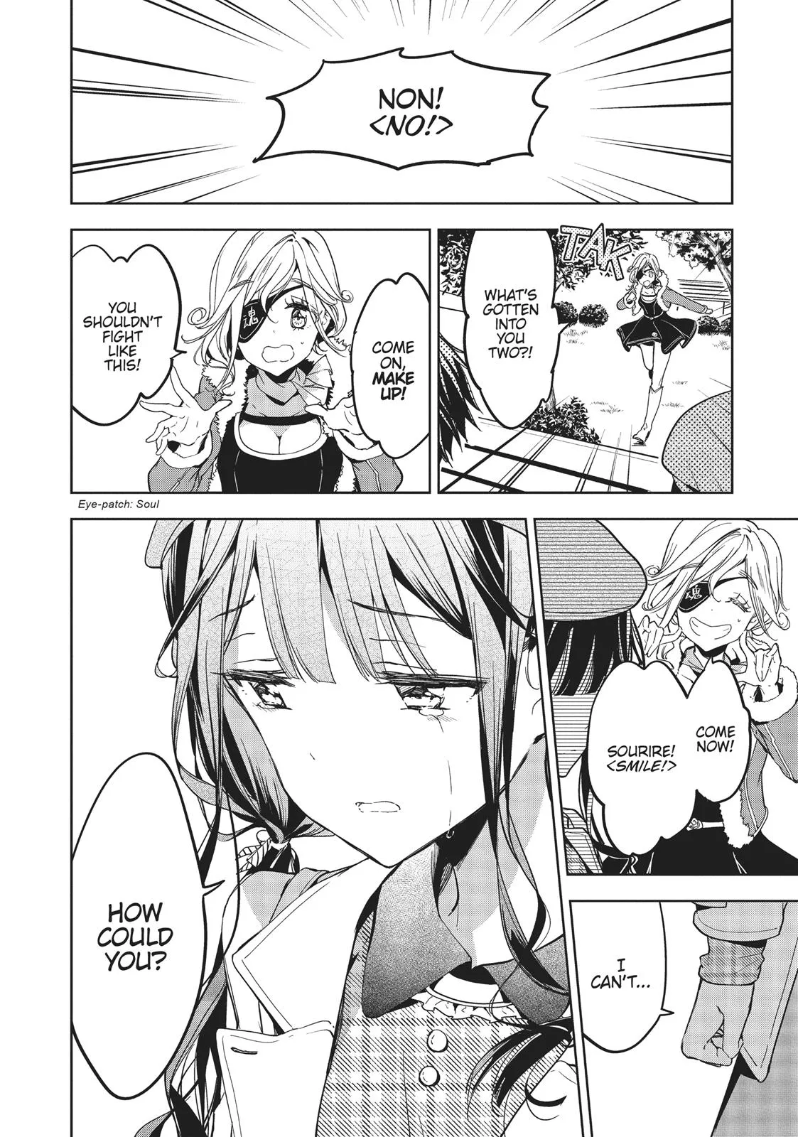 Read Masamune-kun's Revenge (en) Manga Online