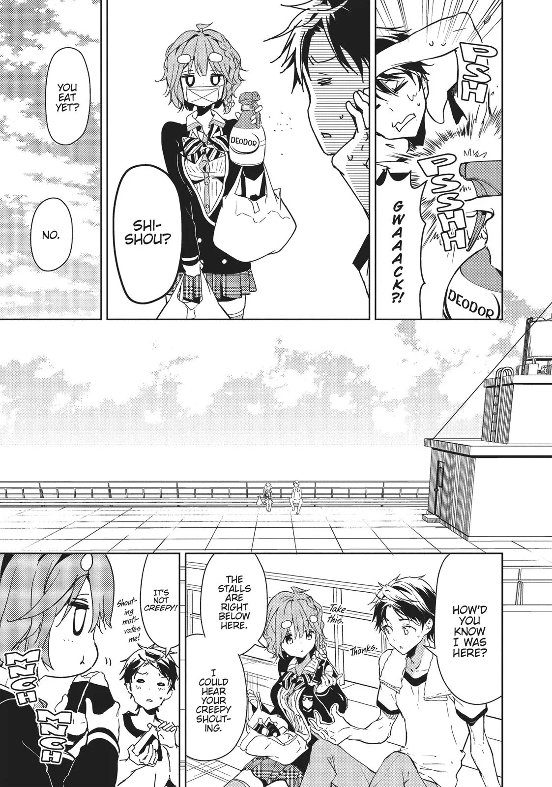 Read Masamune-kun's Revenge (en) Manga Online