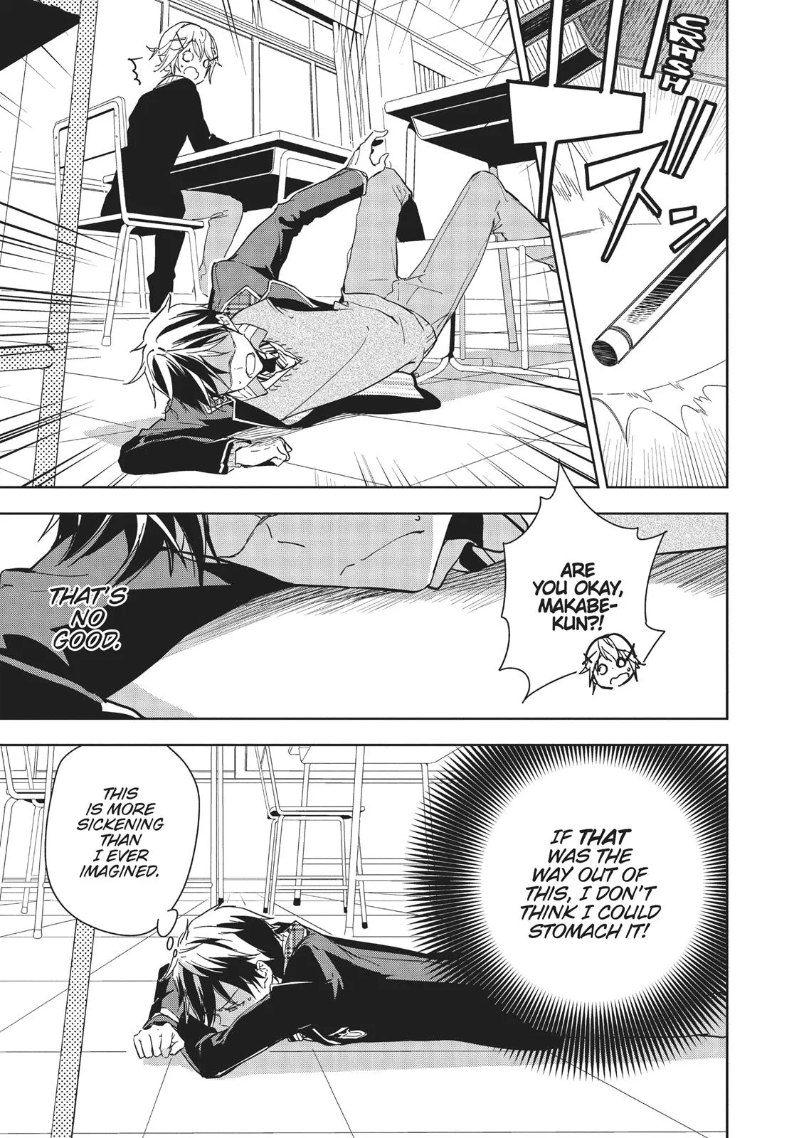 Read Masamune-kun's Revenge (en) Manga Online