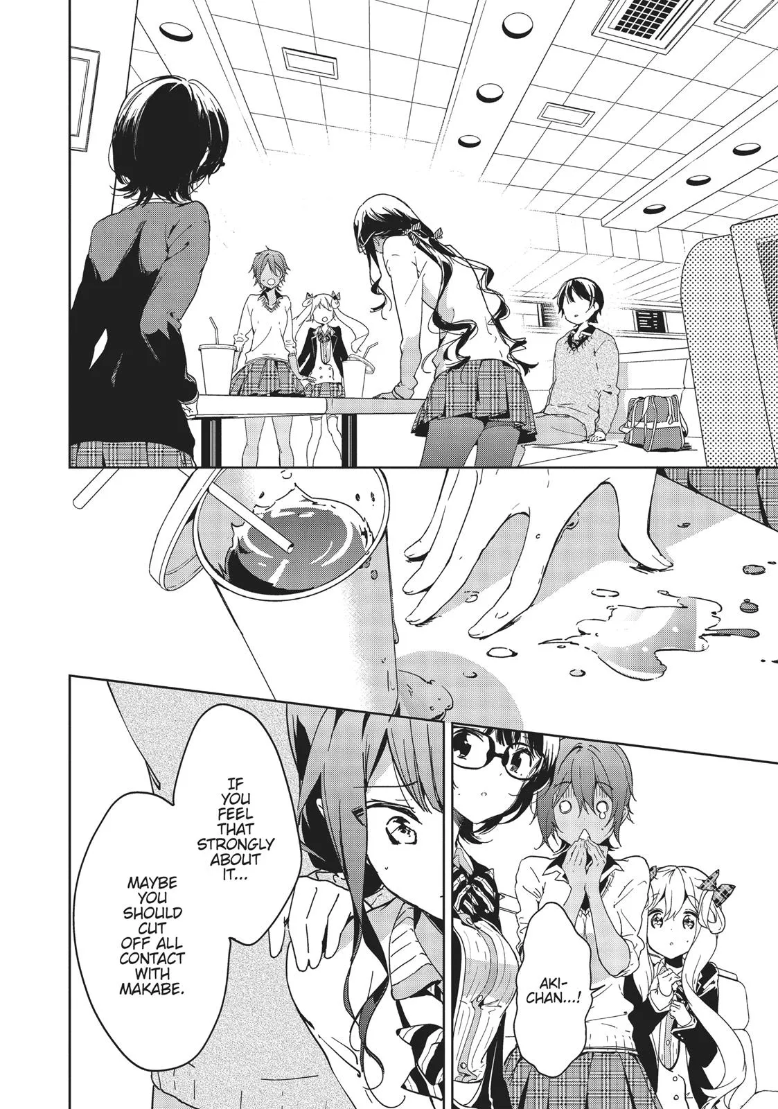 Read Masamune-kun's Revenge (en) Manga Online