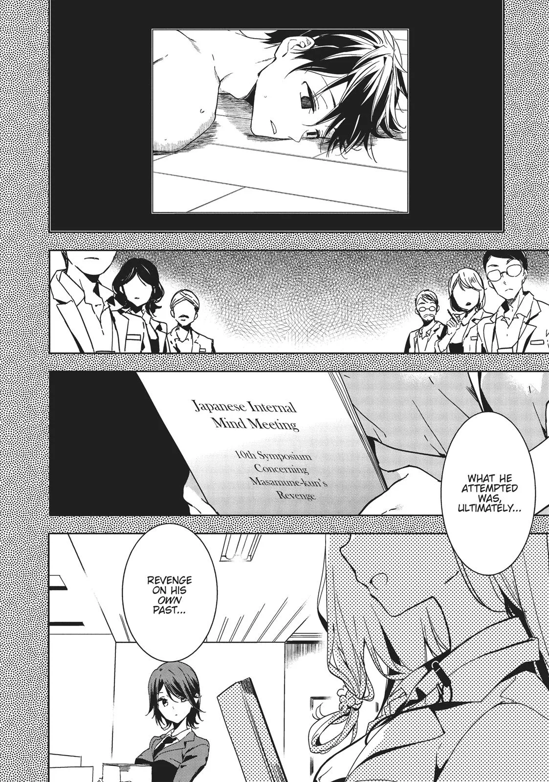 Read Masamune-kun's Revenge (en) Manga Online