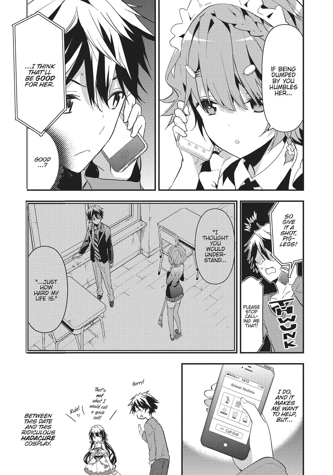 Read Masamune-kun's Revenge (en) Manga Online