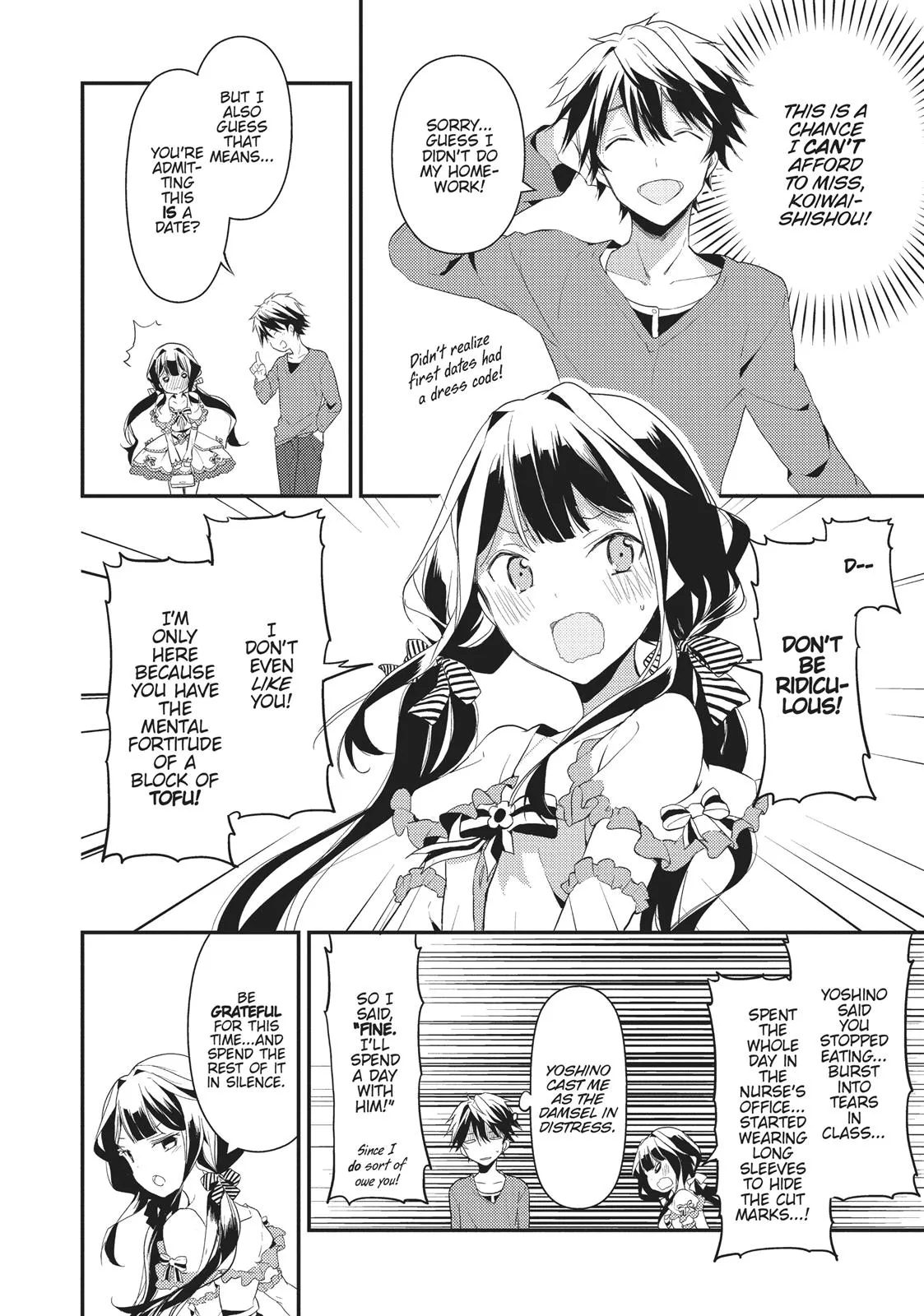 Read Masamune-kun's Revenge (en) Manga Online