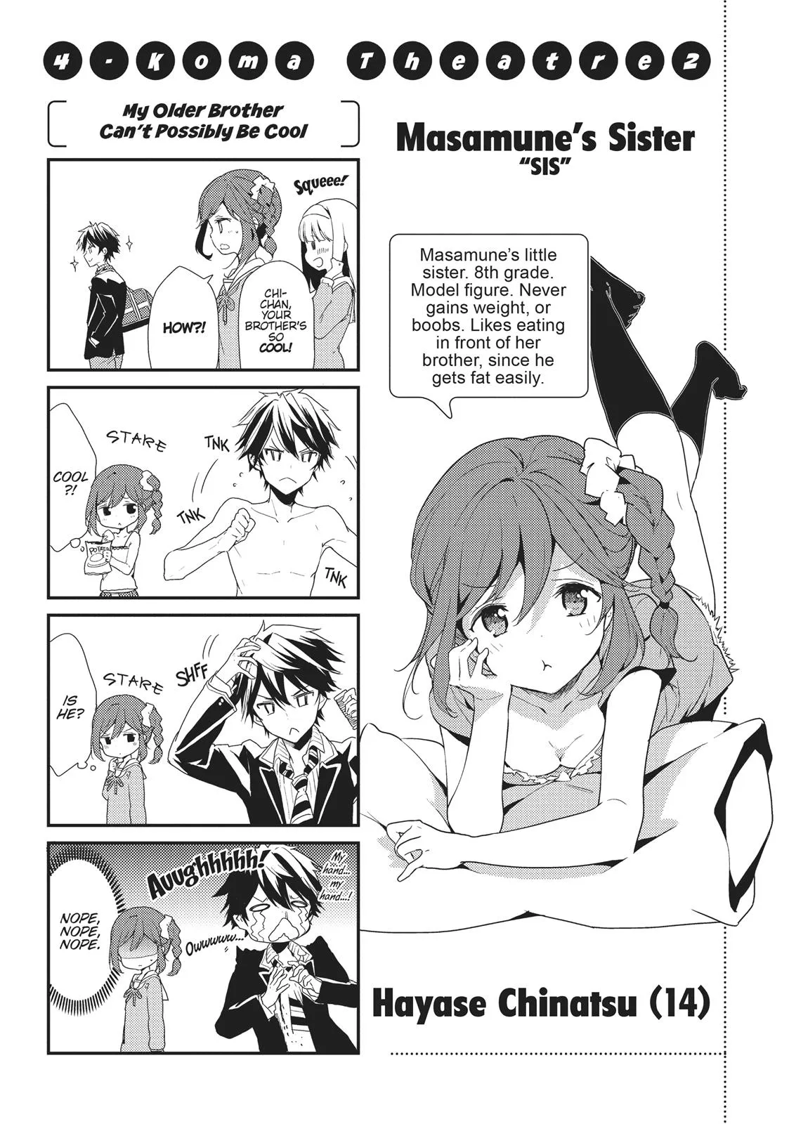 Read Masamune-kun's Revenge (en) Manga Online