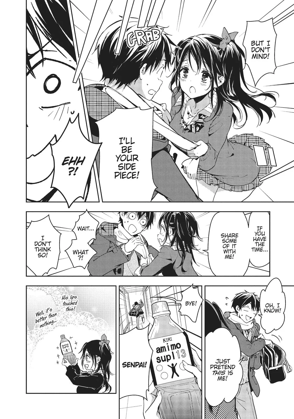 Read Masamune-kun's Revenge (en) Manga Online