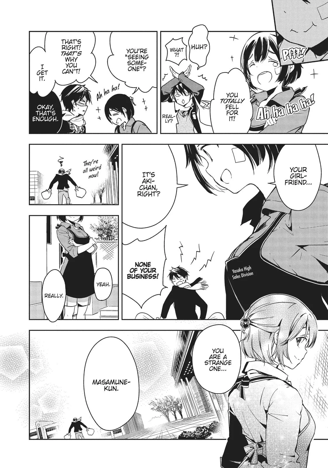 Read Masamune-kun's Revenge (en) Manga Online