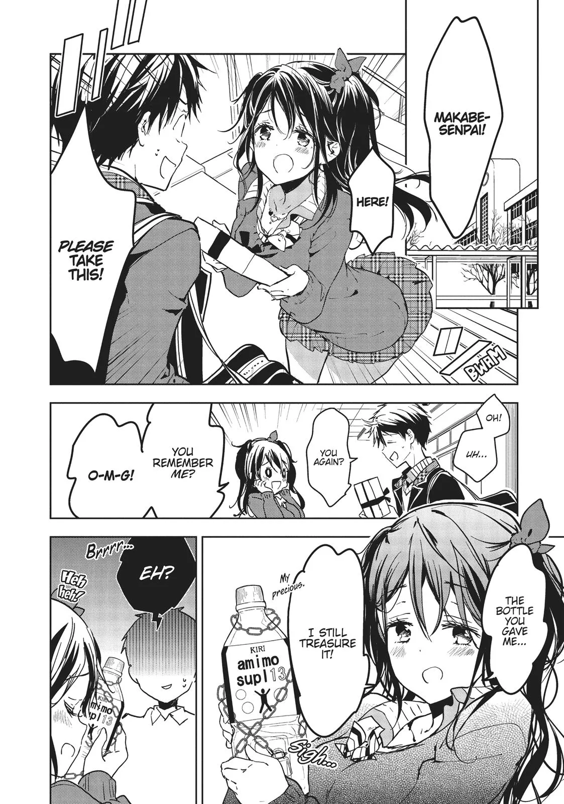 Read Masamune-kun's Revenge (en) Manga Online