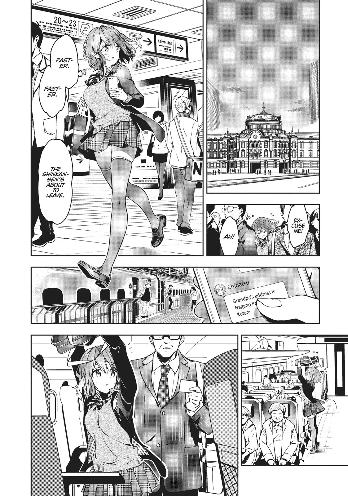 Read Masamune-kun's Revenge (en) Manga Online