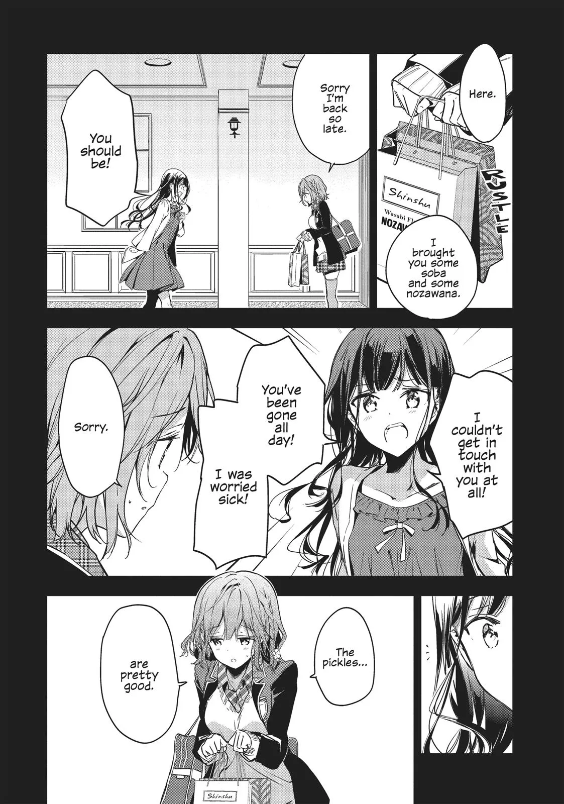 Read Masamune-kun's Revenge (en) Manga Online