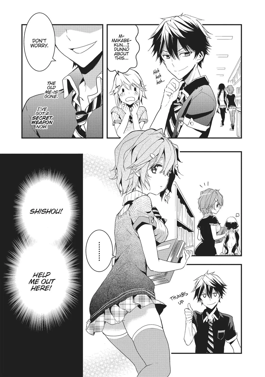 Read Masamune-kun's Revenge (en) Manga Online