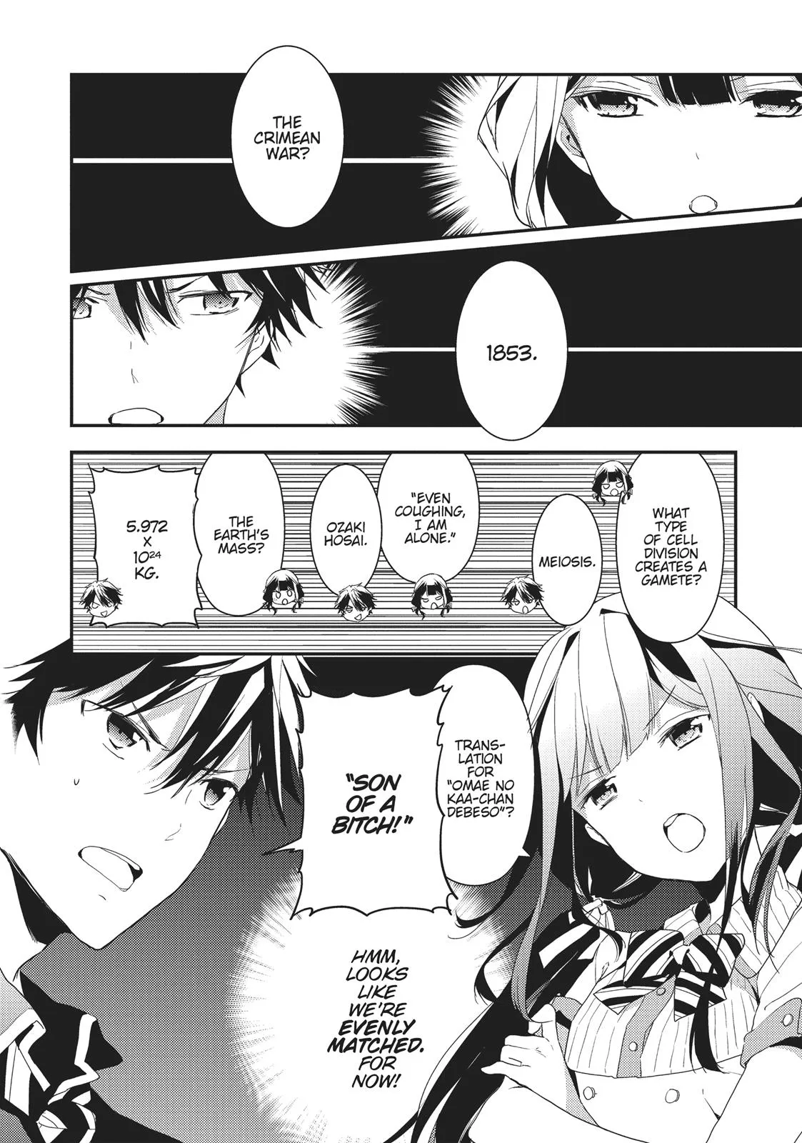 Read Masamune-kun's Revenge (en) Manga Online