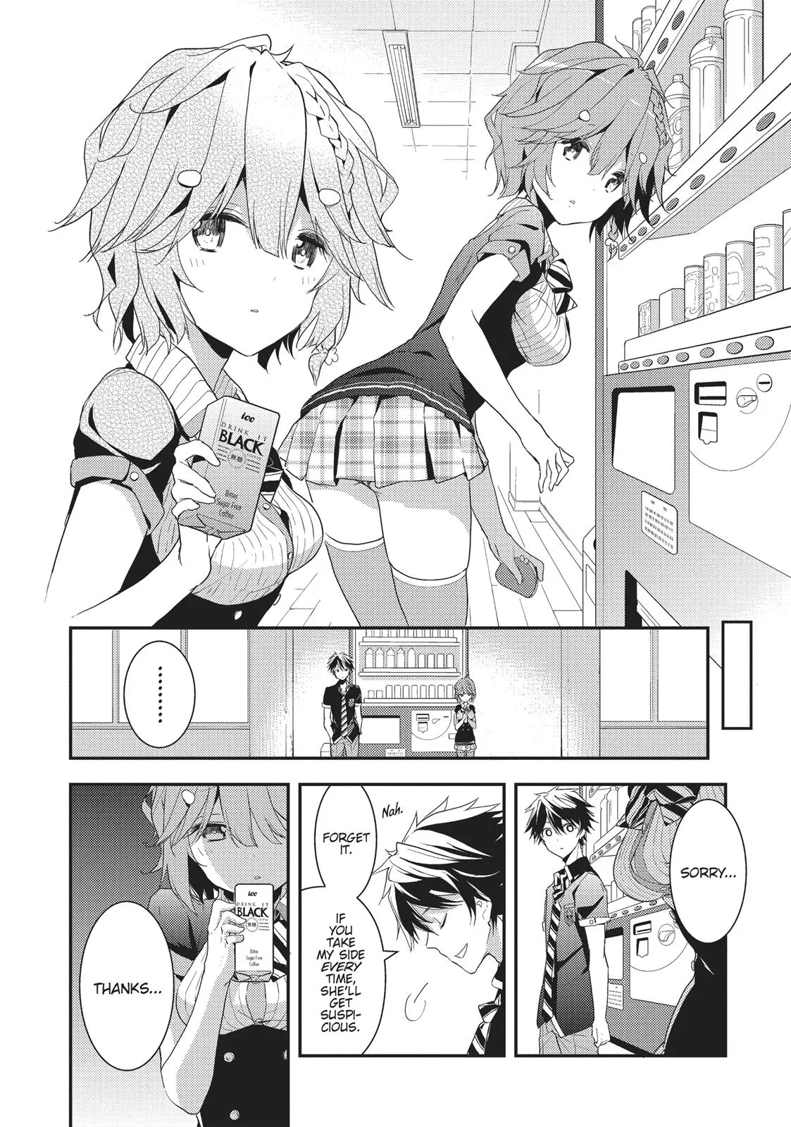 Read Masamune-kun's Revenge (en) Manga Online