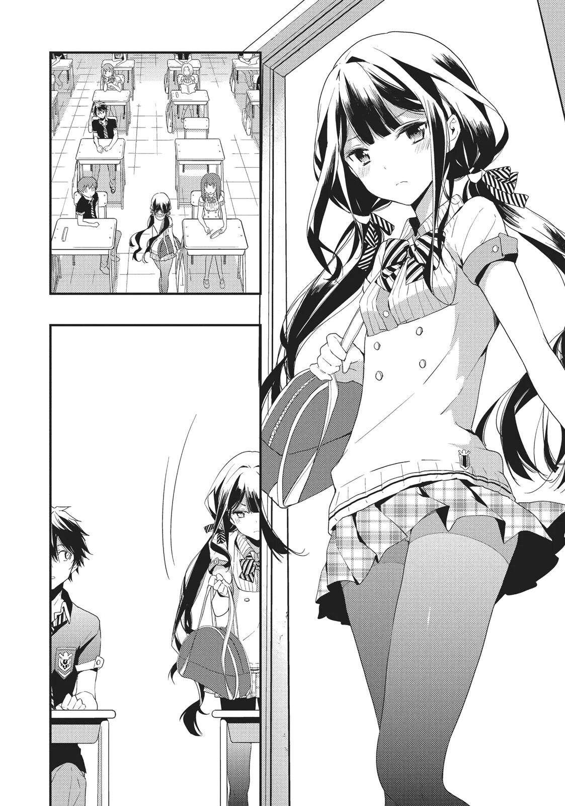 Read Masamune-kun's Revenge (en) Manga Online
